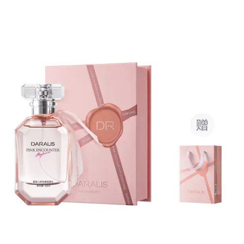 DIAIER Floating Thoughts Women's Cedar Grapefruit Premium Box Shopping Bag