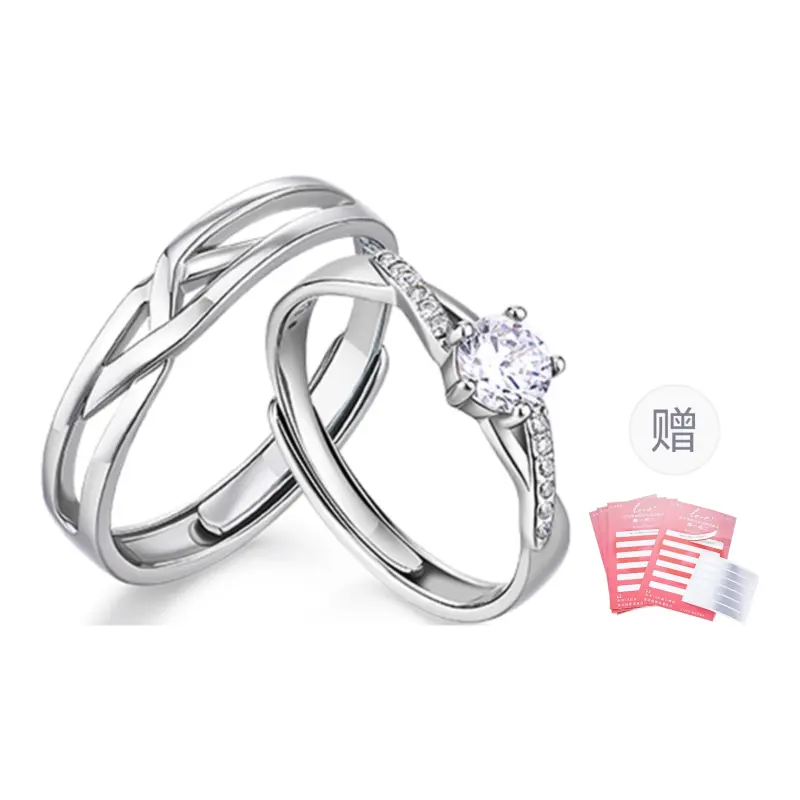 KADER 925 Sterling Silver Synthetic Cubic Zirconia Rings Unisex Silver White 520 Box