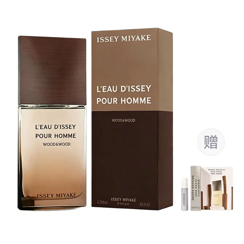 ISSEY MIYAKE Men's Lifetime Water Wood