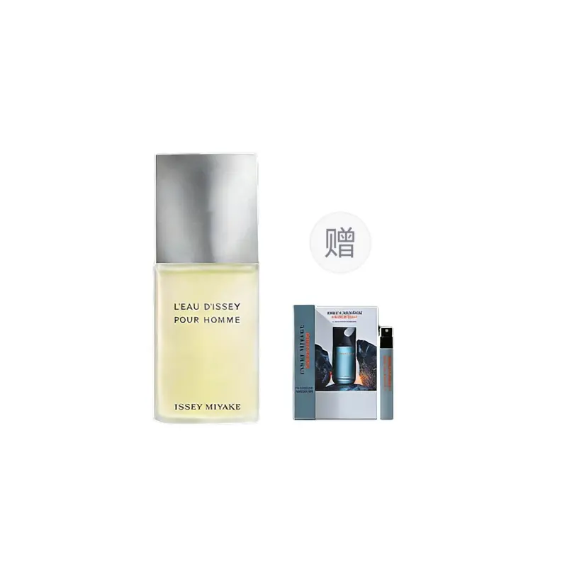 ISSEY MIYAKE Lifetime Water Men's