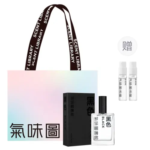 SCENT LIBRARY Hao Se Black