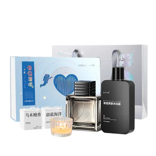 SOLEHE Heartbeat Signal