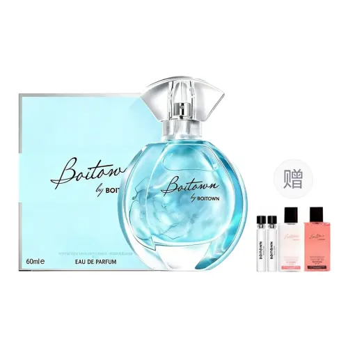BOITOWN Iridescent Gilded Polar Light Women's