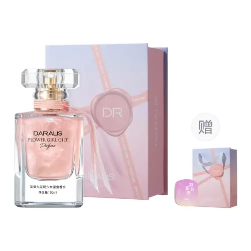 Di Aier, gilded girl in flowering period, high-looking pink male fragrance for girls, rose citrus lemon musk, long-lasting premium fragrance gift box, floral and fruity aquatic floral fragrance, eau de toilette EDT 60ml