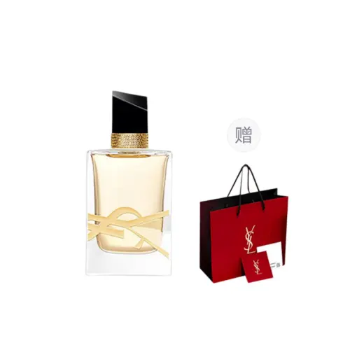 SAINT LAURENT Freedom Water