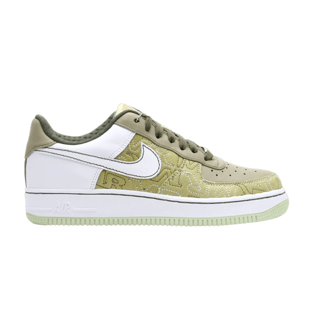 Nike Wmns Air Force 1 Premium '07 'Pistachio'