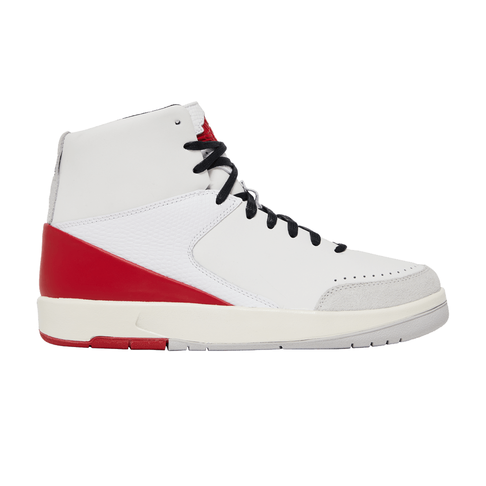 Nina Chanel Abney x Wmns Air Jordan 2 Retro SE