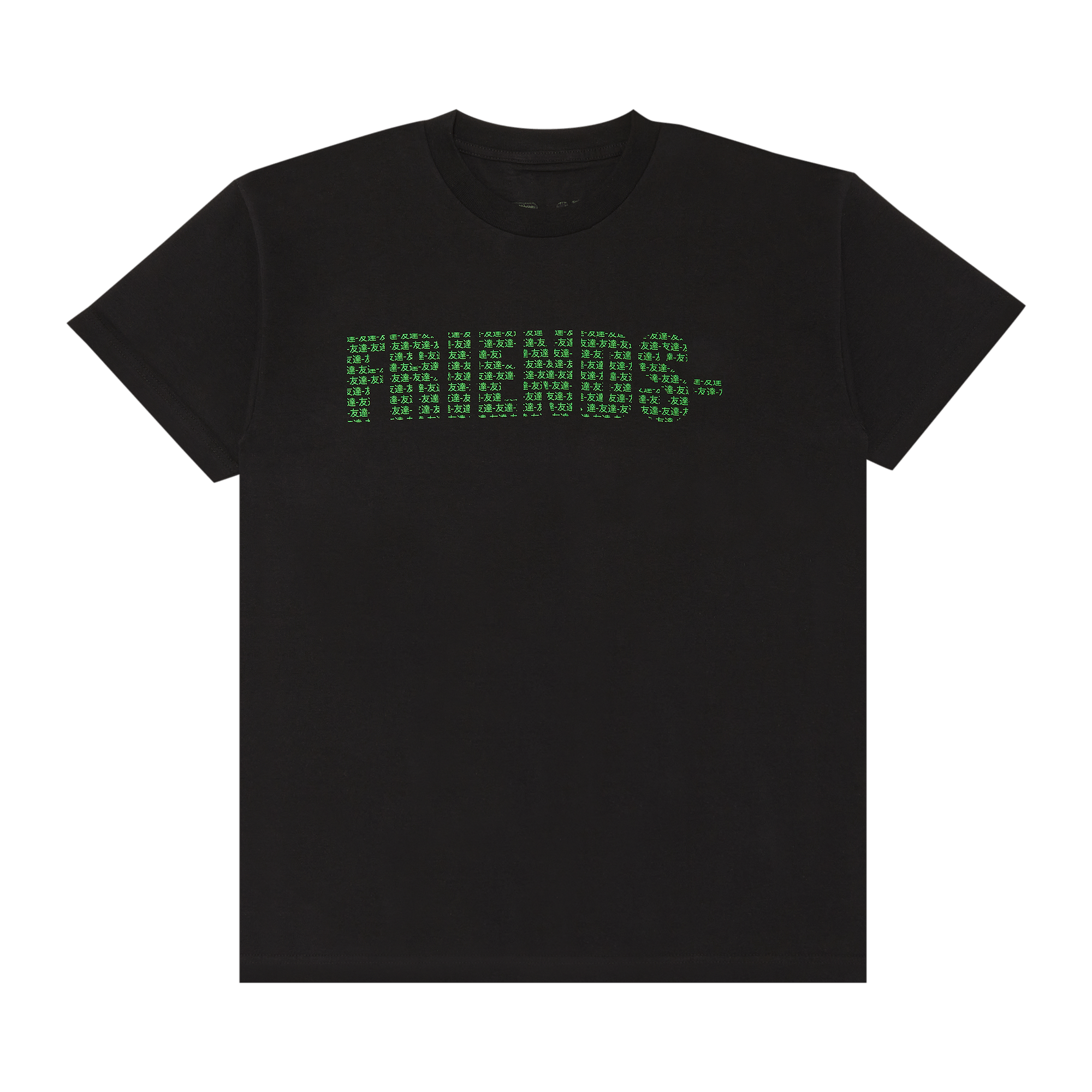 Vlone Friends Matrix Tee 'Black/Green'