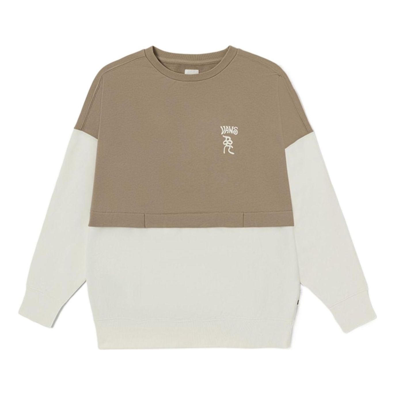(WMNS) Vans Year of the Rabbit Neck Sports Pullover Sweatshirt 'Khaki White' VN0008YBYEH