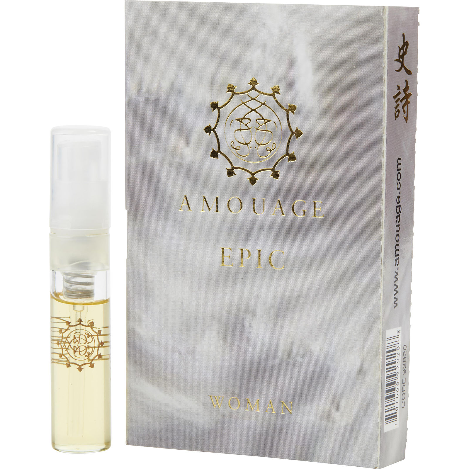 Amouage Epic Eau De Parfum Spray Vial - Үнэртэй ус