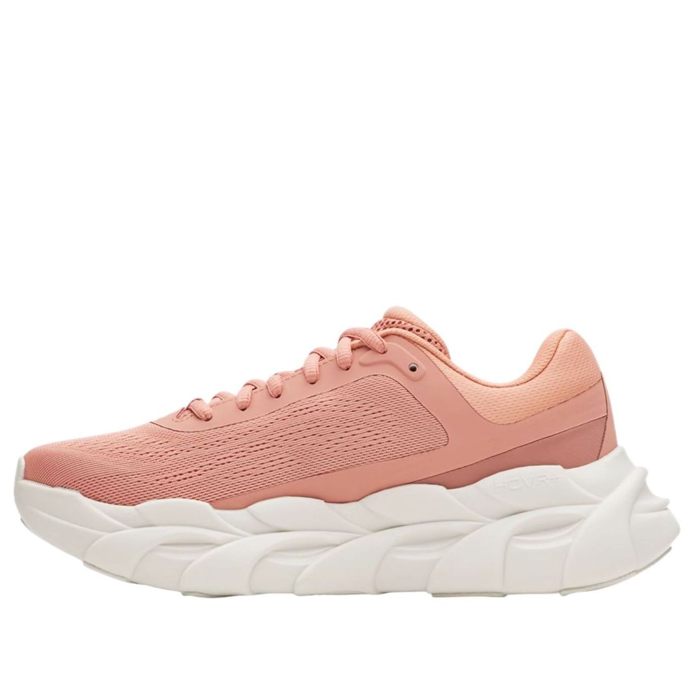 (WMNS) Under Armour UA Halo Runner 'Canyon Pink' 6005288-696