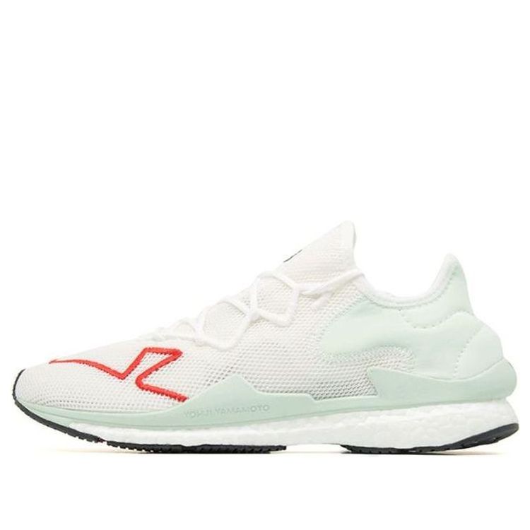 adidas Y-3 Adizero Runner 'Salty Green' F97329
