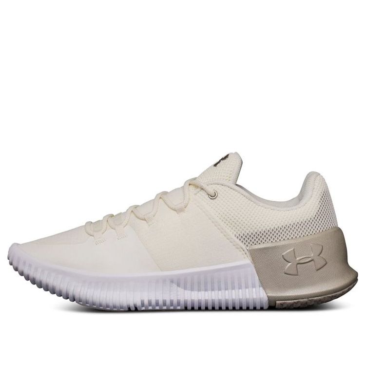(WMNS) Under Armour Ultimate Speed 'White Copper' 3019908-100