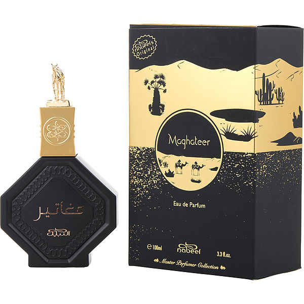 Nabeel Maghateer Eau De Parfum Spray 3.3 oz - Үнэртэй ус