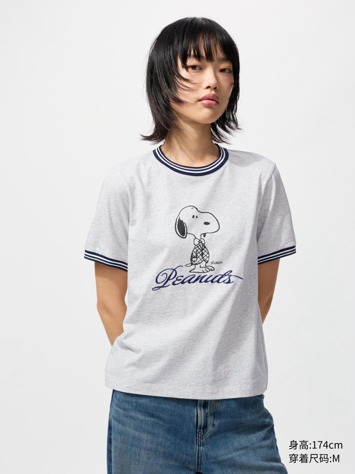 UT PEANUTS принттэй богино ханцуйт футболк