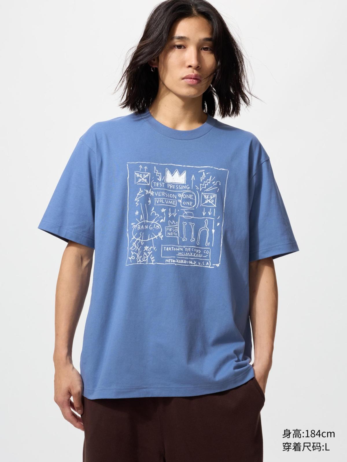 UT NY POP ART принттэй богино ханцуйт футболк