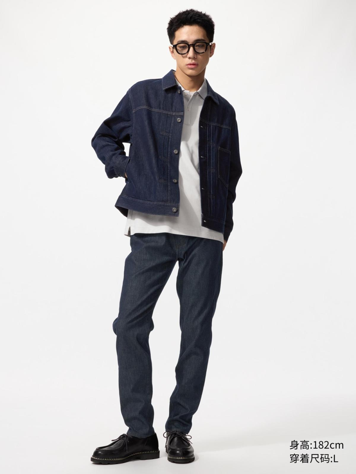 EZY DENIM жинсэн өмд / угаасан боловсруулалттай