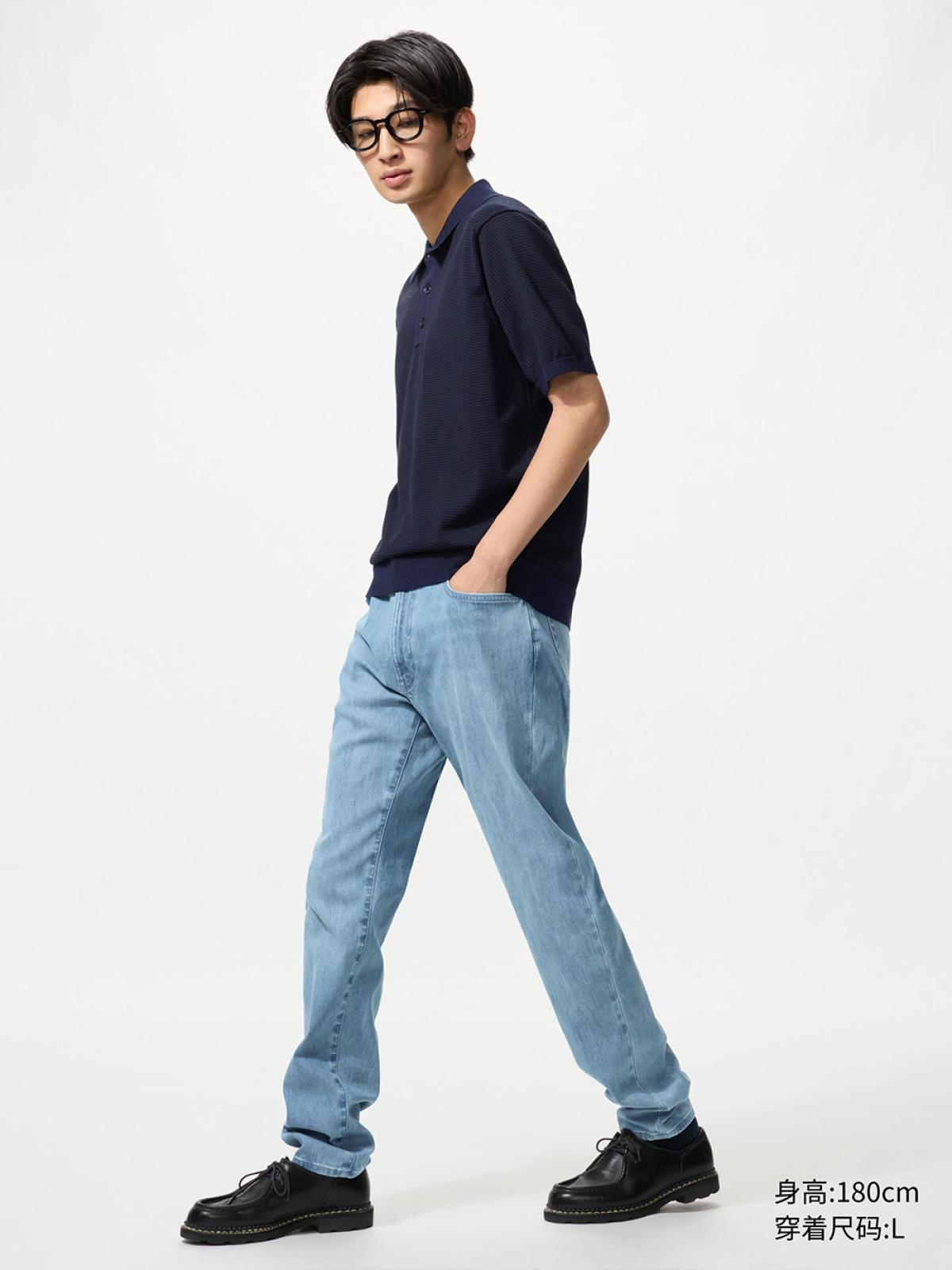 EZY DENIM жинсэн өмд / угаасан боловсруулалттай уртасгасан загвар