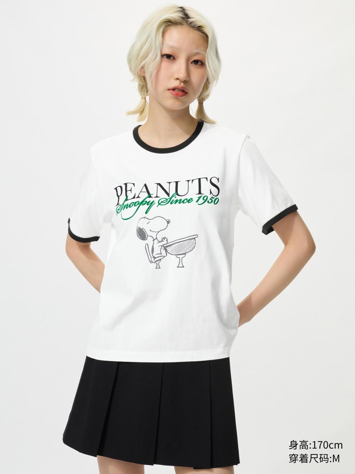 UT PEANUTS принттэй богино ханцуйт футболк