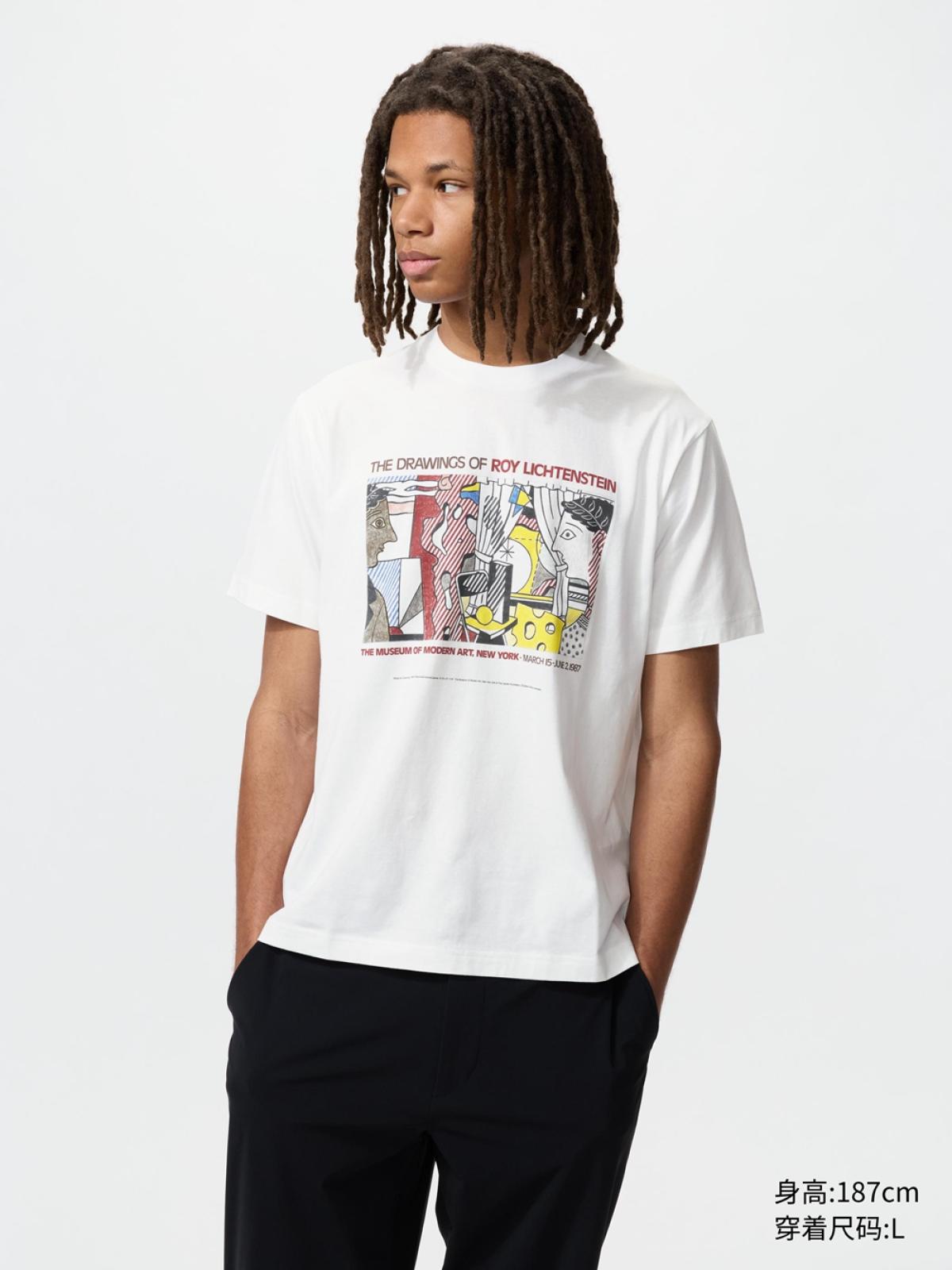 UT Poster Art Collection принттэй богино ханцуйт футболк
