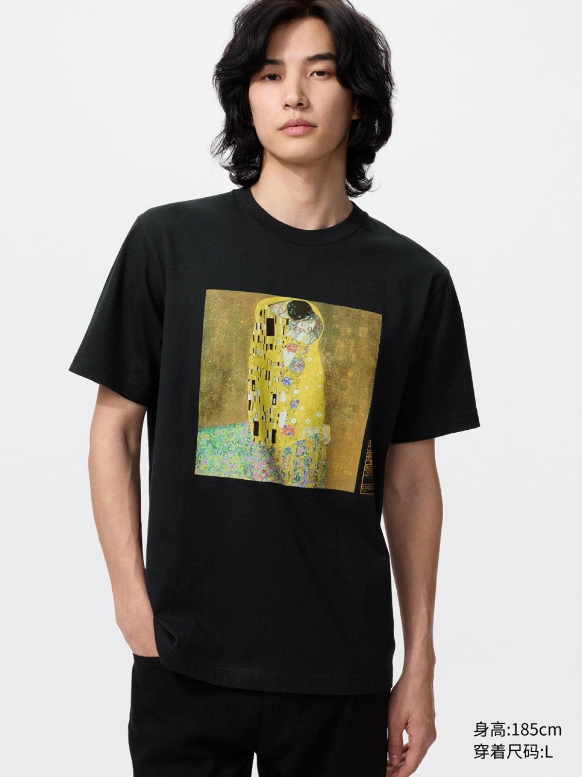 UT Poster Art Collection принттэй богино ханцуйт футболк