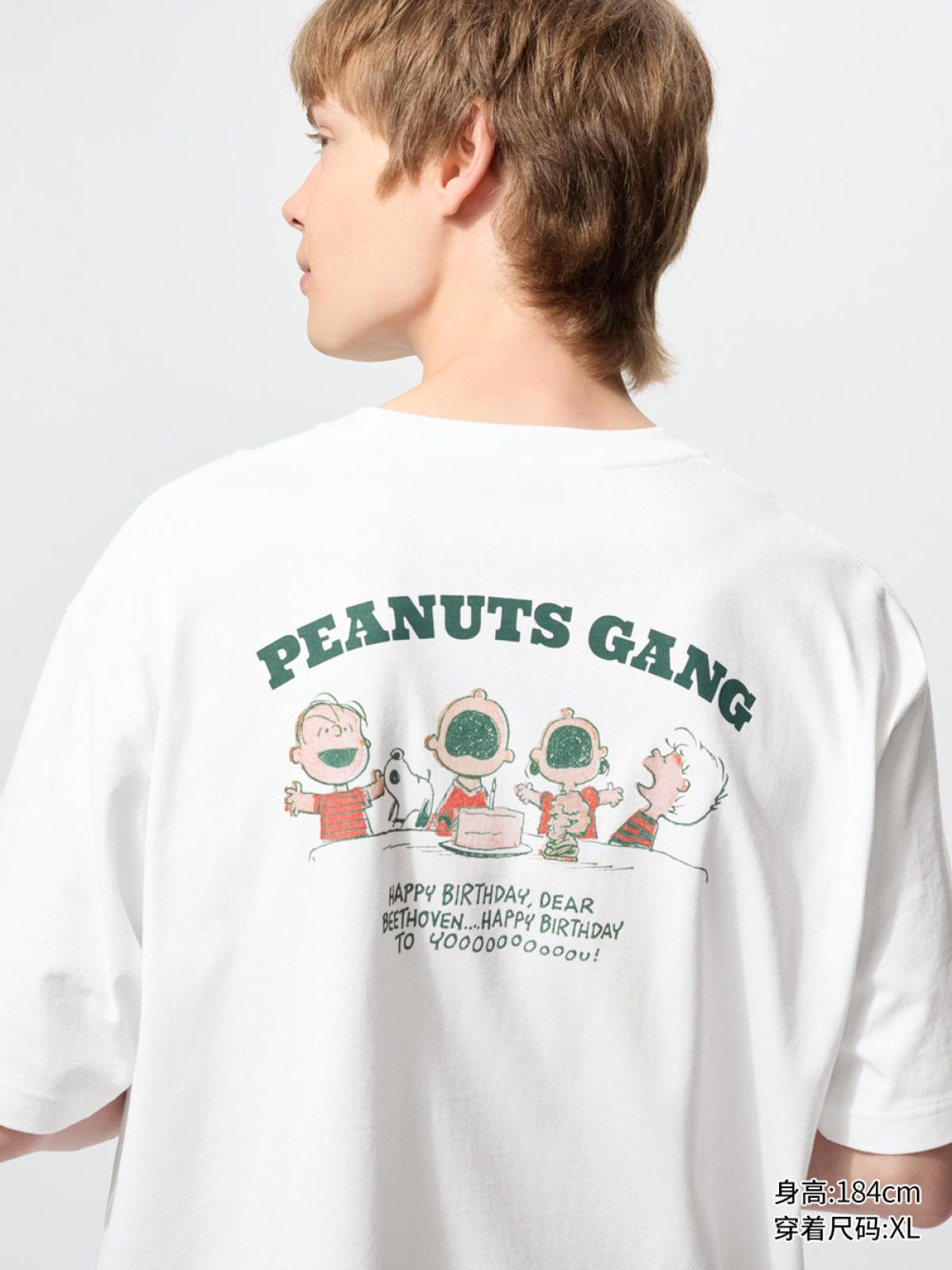 UT PEANUTS принттэй богино ханцуйт футболк