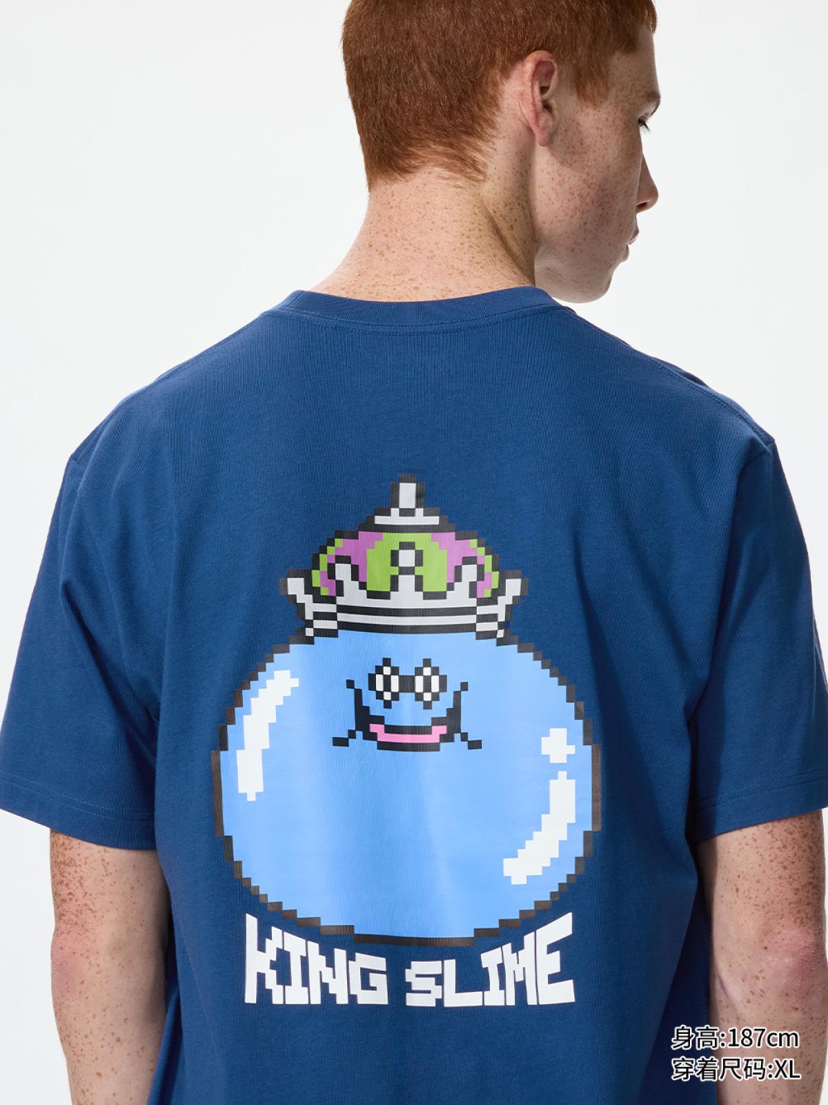 UT Dragon Quest принттэй богино ханцуйт футболк