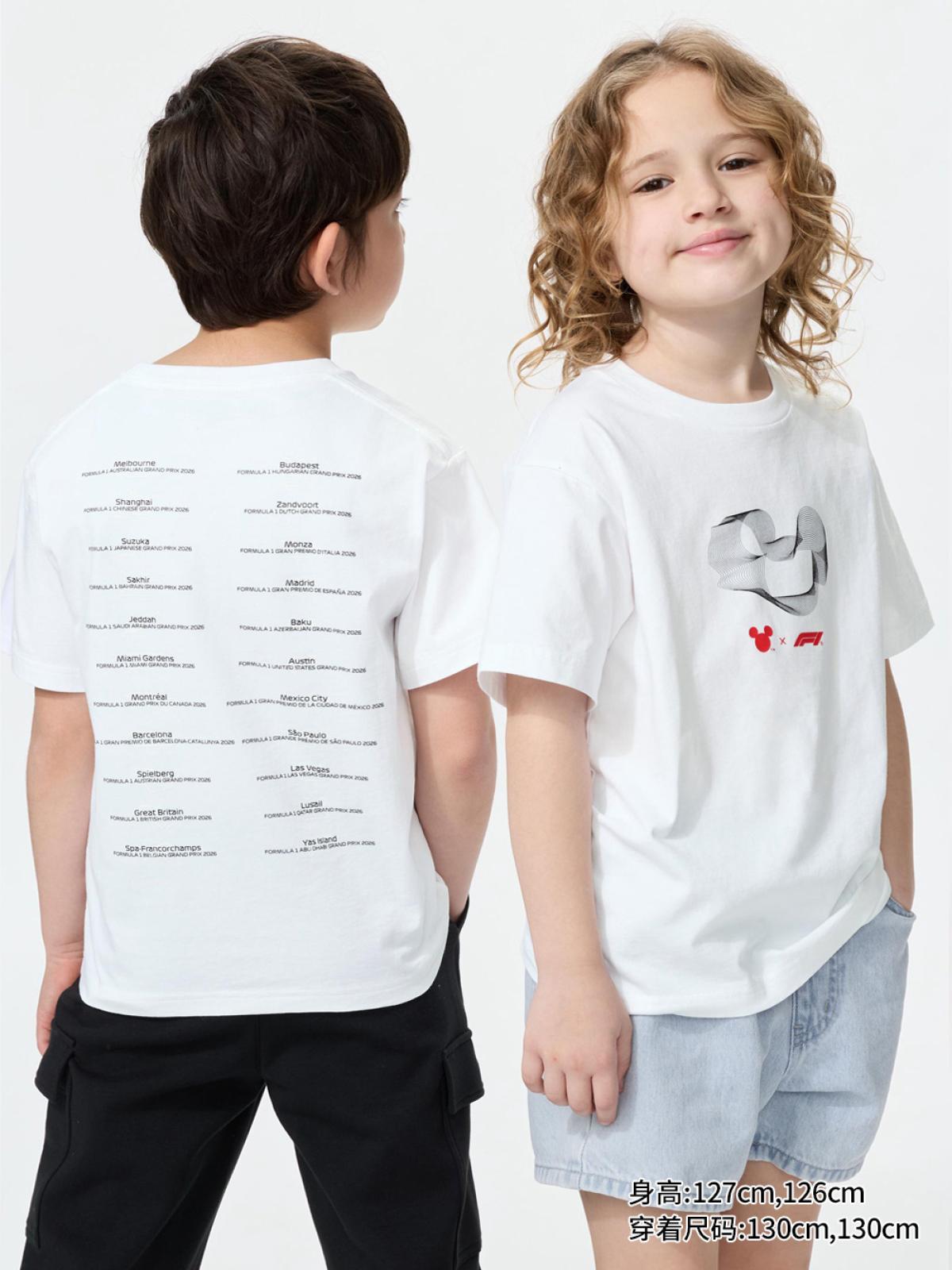 UT Disney x F1® принттэй богино ханцуйт футболк