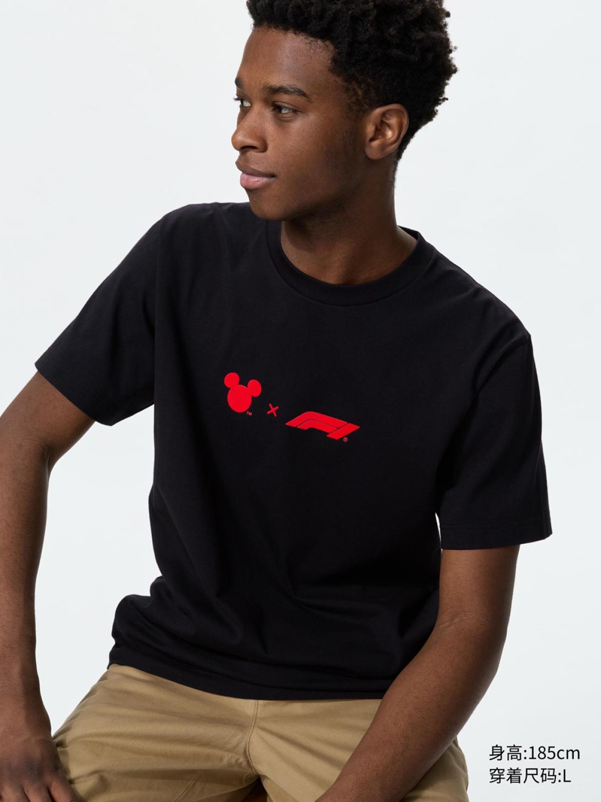 UT Disney x F1® принттэй богино ханцуйт футболк