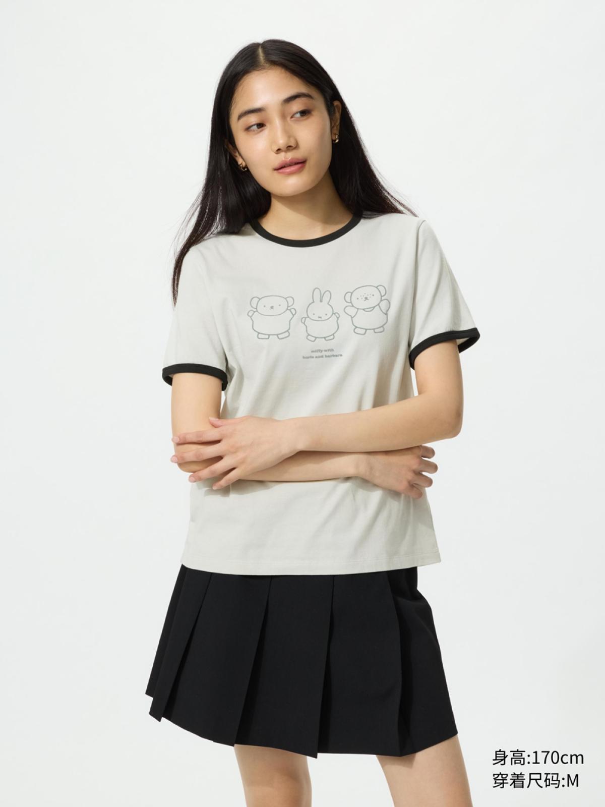 UT miffy принттэй богино ханцуйт футболк