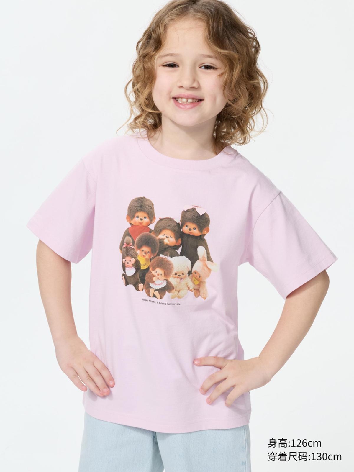 UT Monchhichi принттэй богино ханцуйт футболк