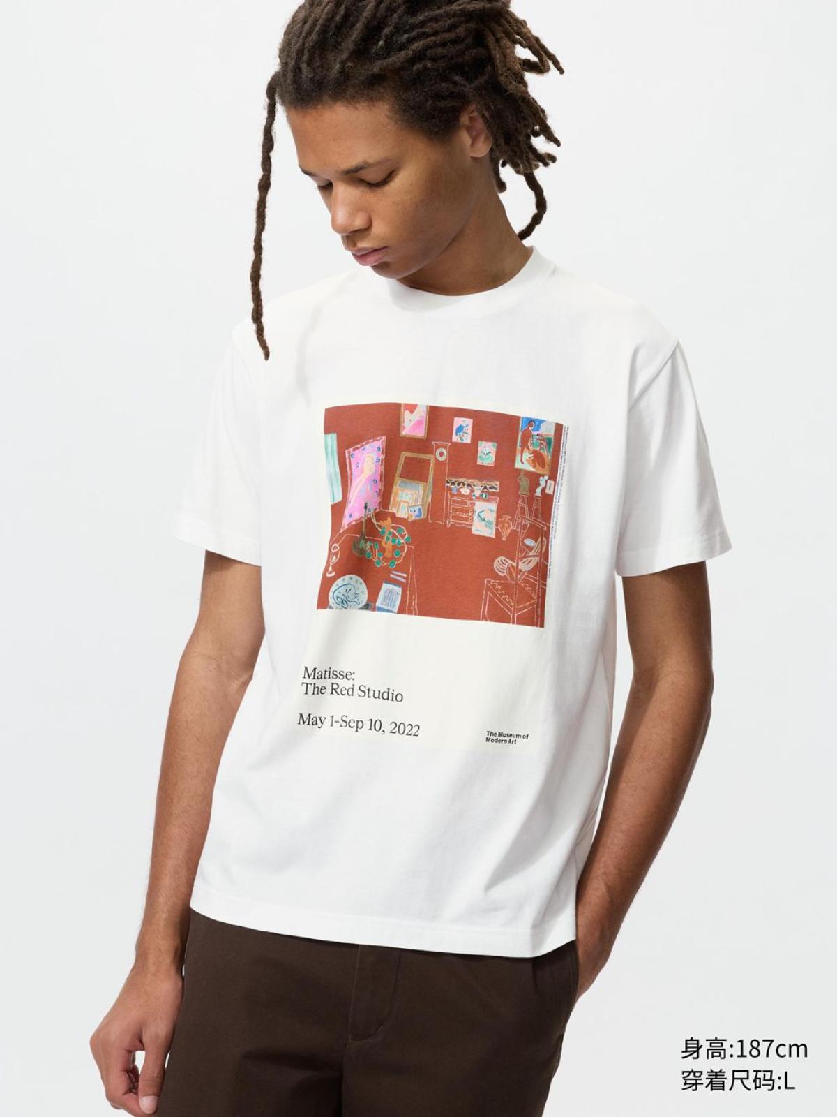 UT Poster Art Collection принттэй богино ханцуйт футболк