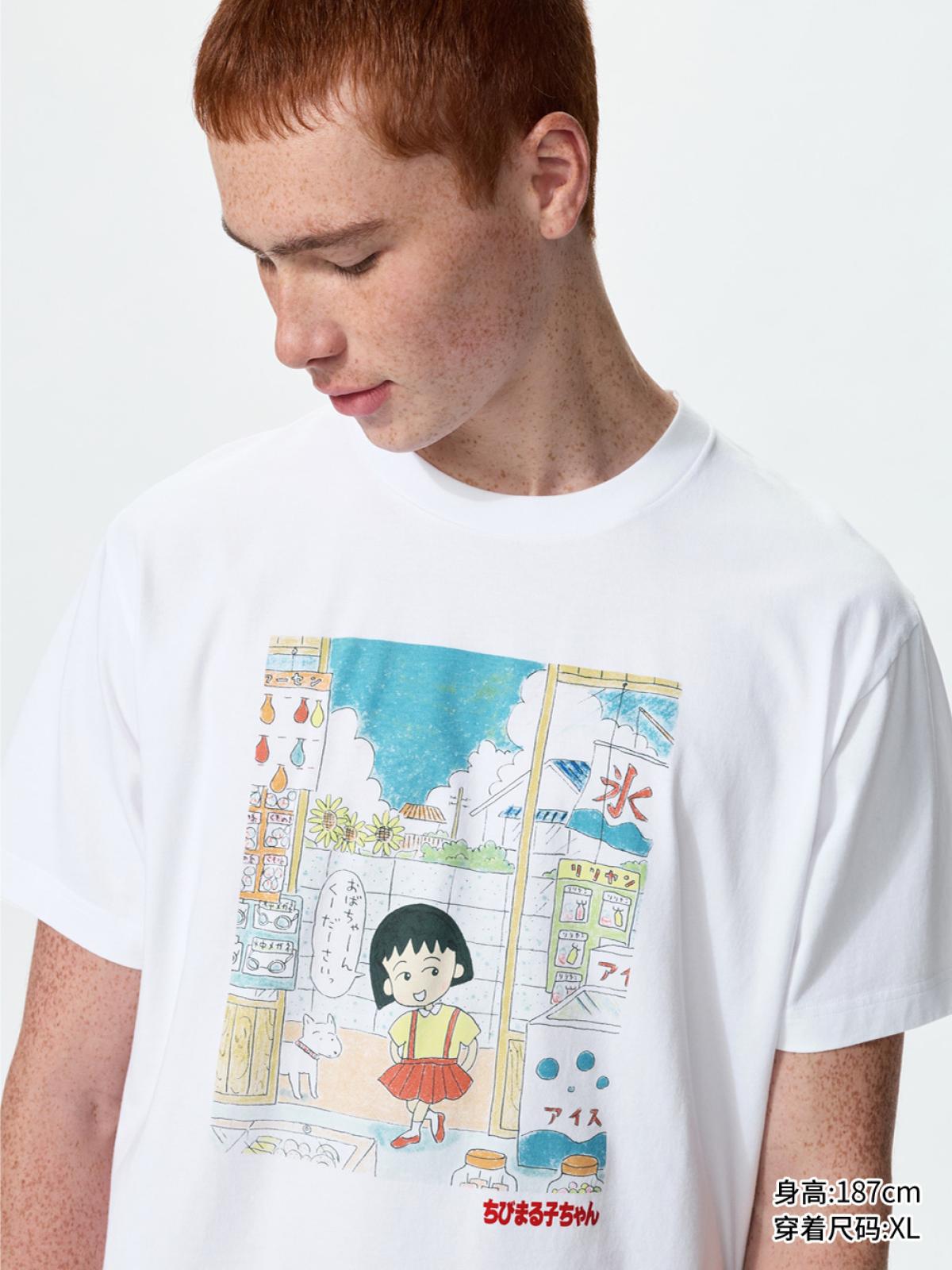 UT Shueisha 100 жилийн ойн манга / Chibi Maruko-chan богино ханцуйт футболк
