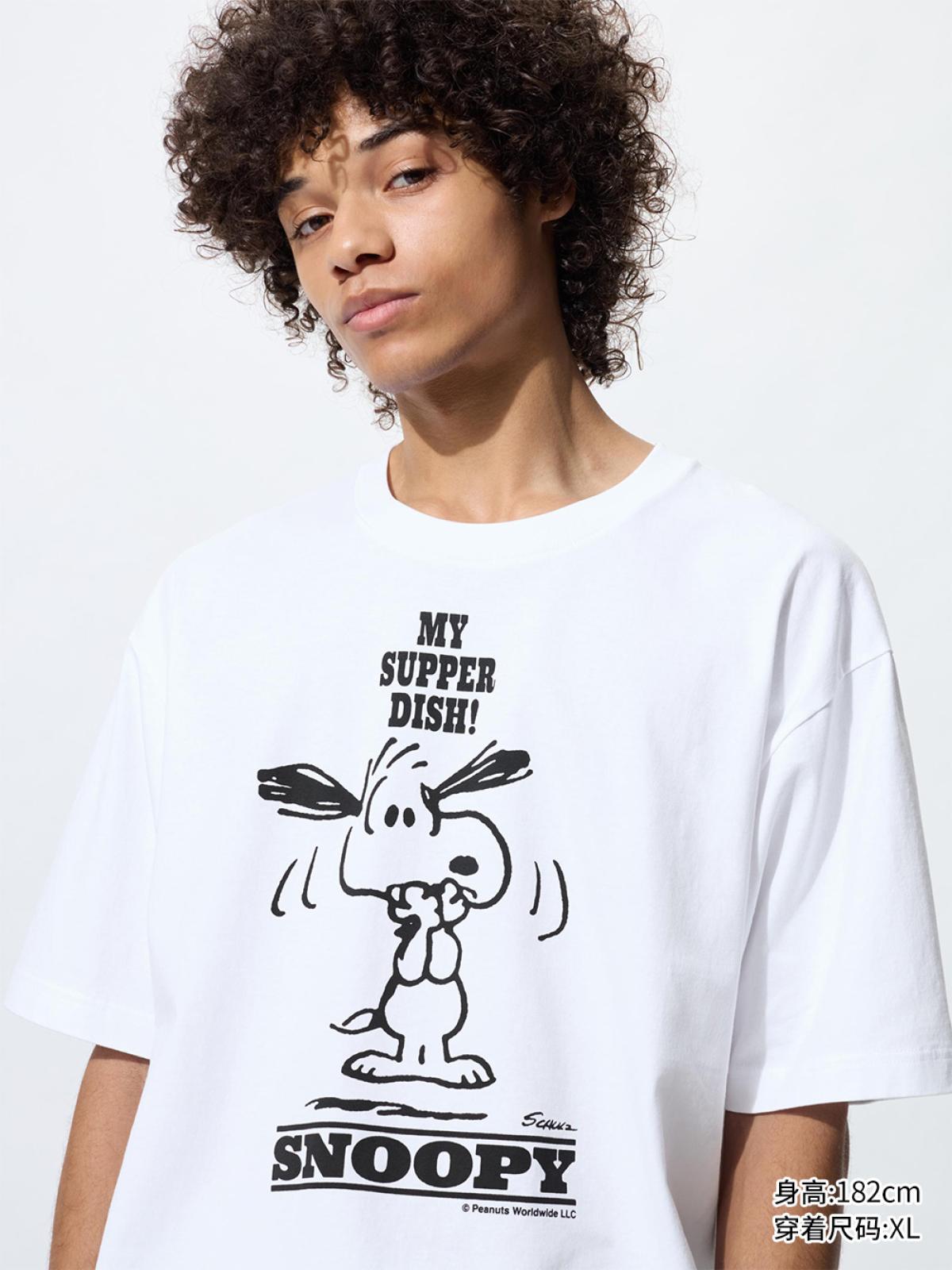UT PEANUTS принттэй богино ханцуйт футболк