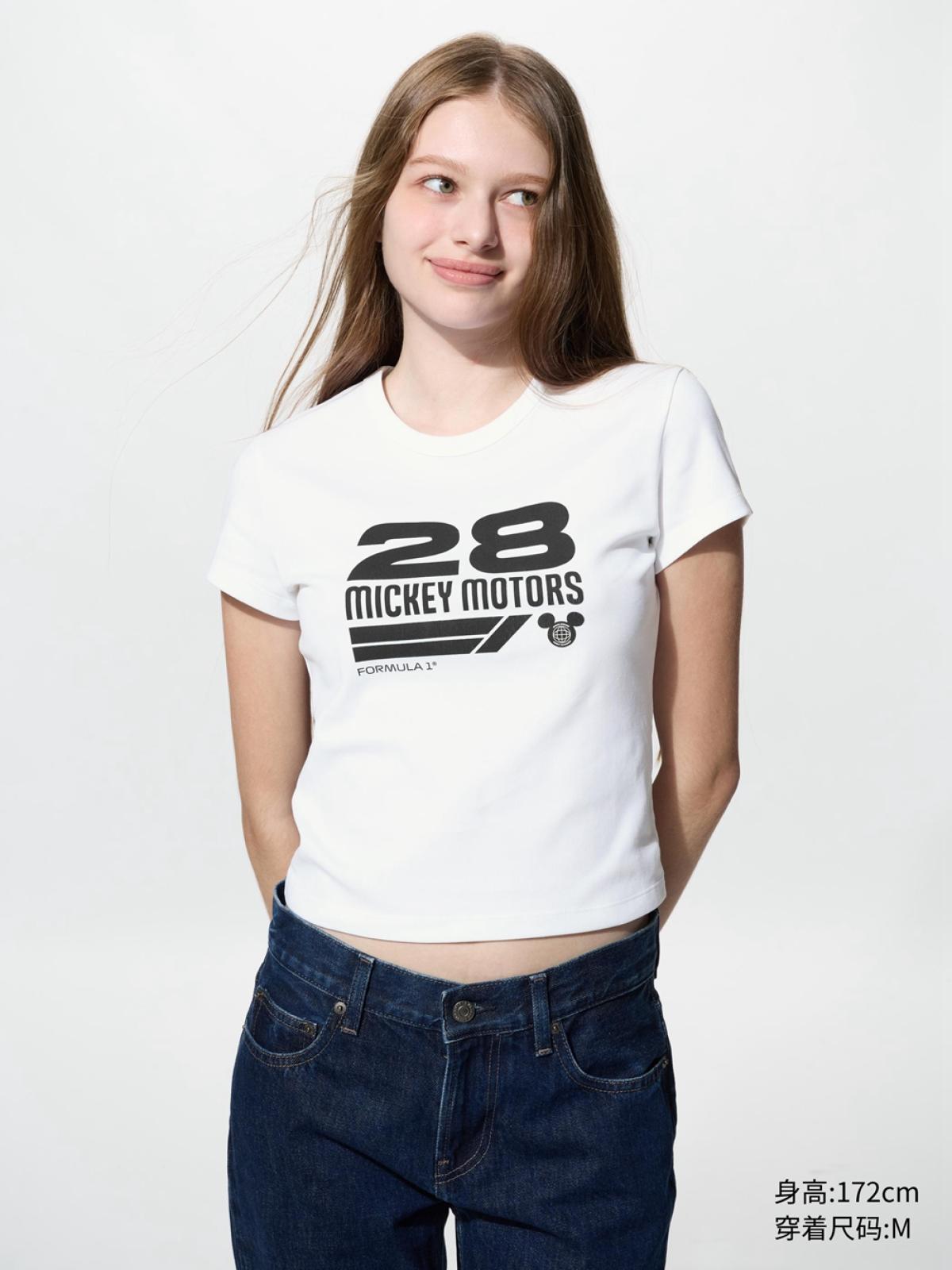 UT Disney x F1® принттэй богино ханцуйт футболк