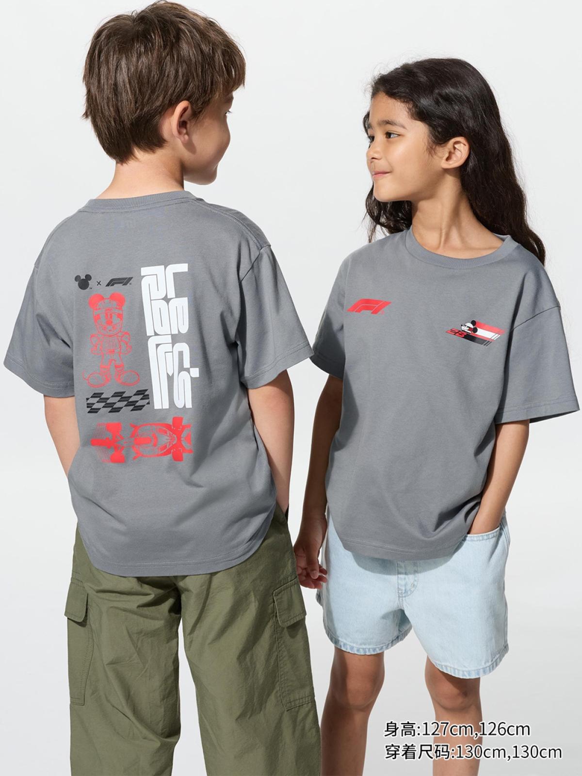 UT Disney x F1® принттэй богино ханцуйт футболк