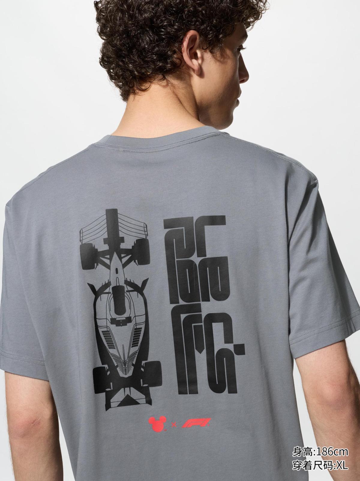 UT Disney x F1® принттэй богино ханцуйт футболк