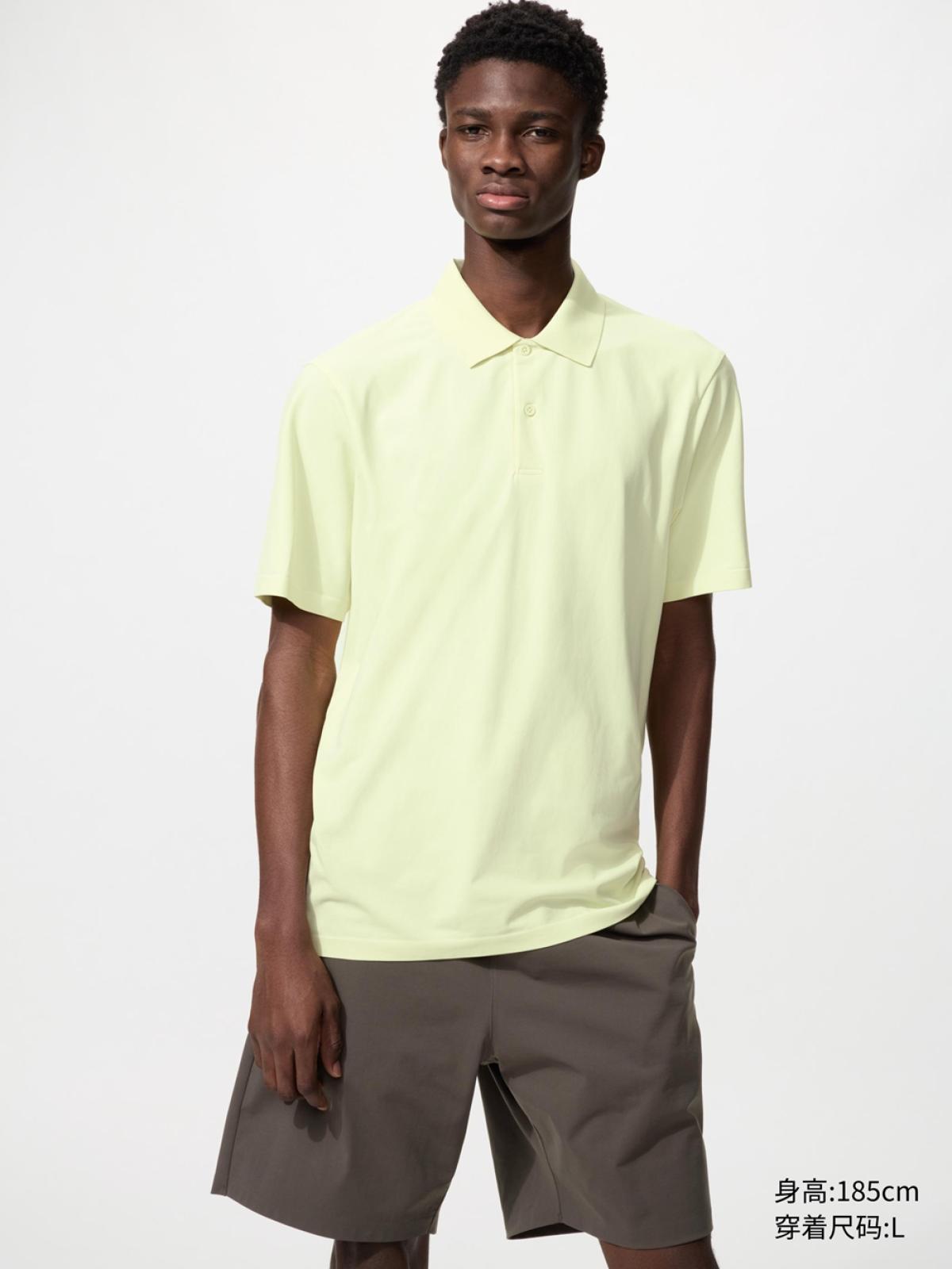 DRY-EX хурдан хатдаг поло цамц / богино ханцуйт
